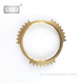 نظام النقل Synchronizer Gear Ring OEM 4572859 لشاحنة IVEC